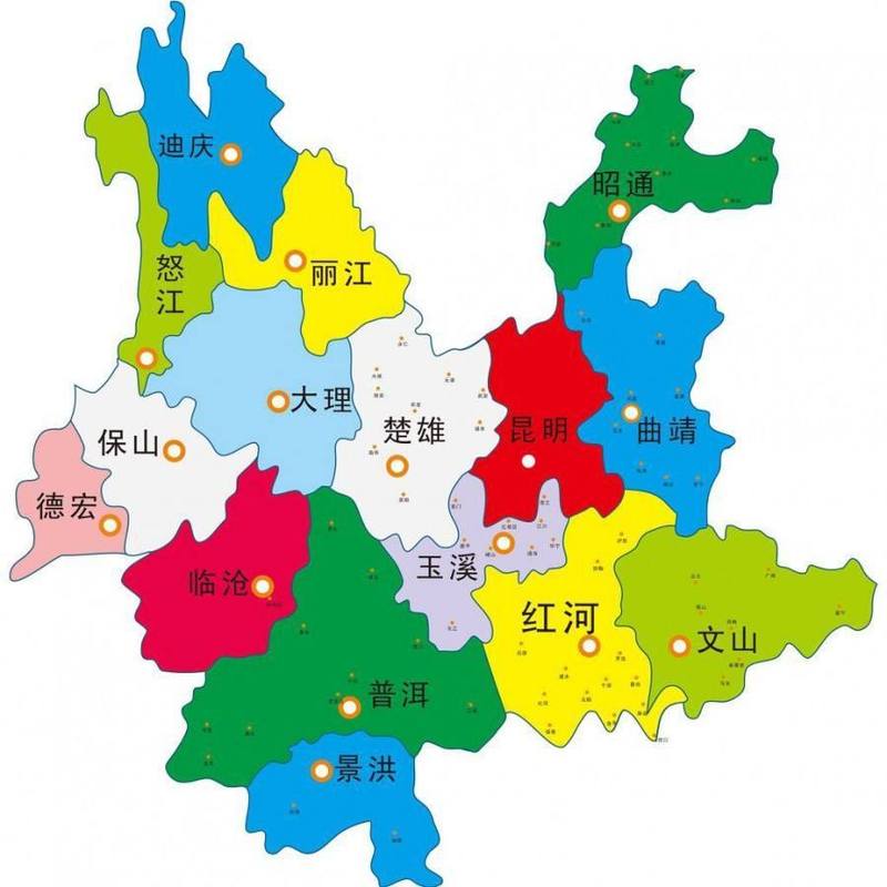 云南有几个县